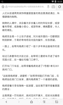 菲律宾落地签改工签可以吗满满的干货答案